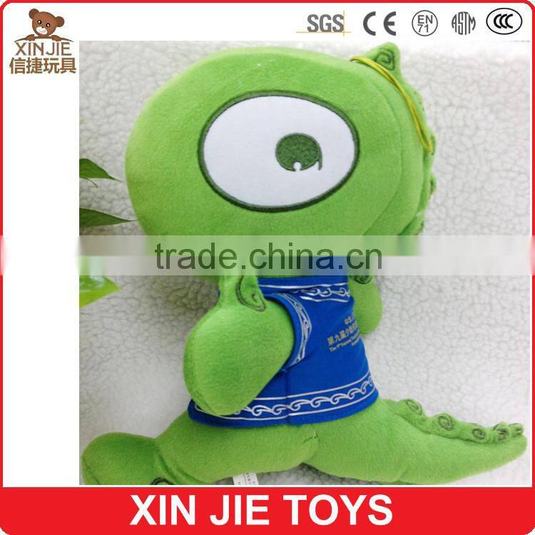 sports meeting plush mascot toy