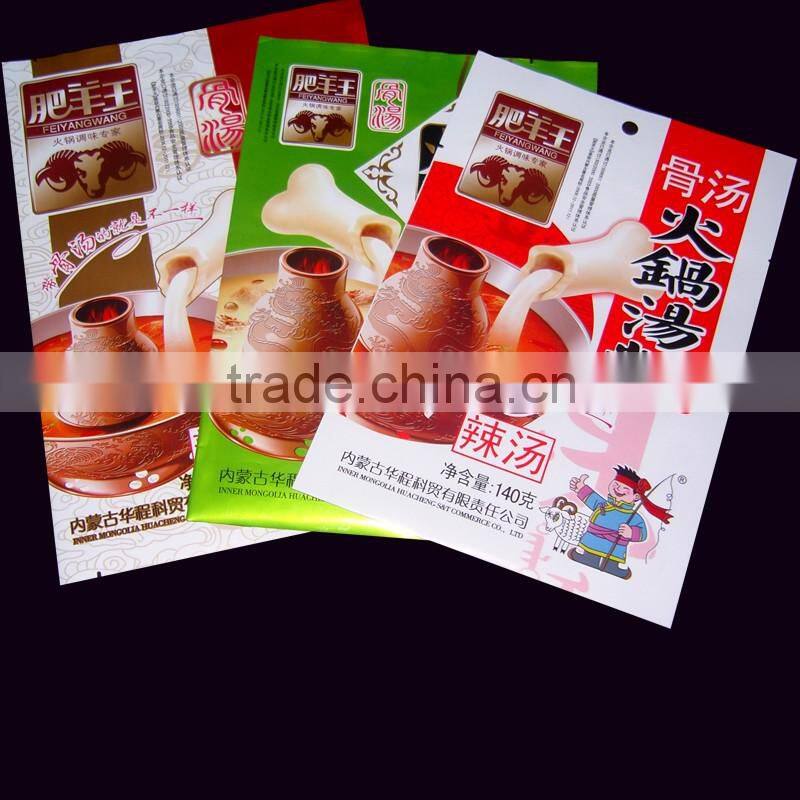 heat seal personalized condiment plastic packaging bag with customers' logo print
