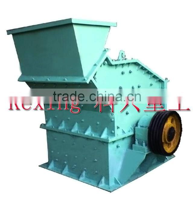 Factory Direct Sales Fine Powder Crusher with Favorable Price