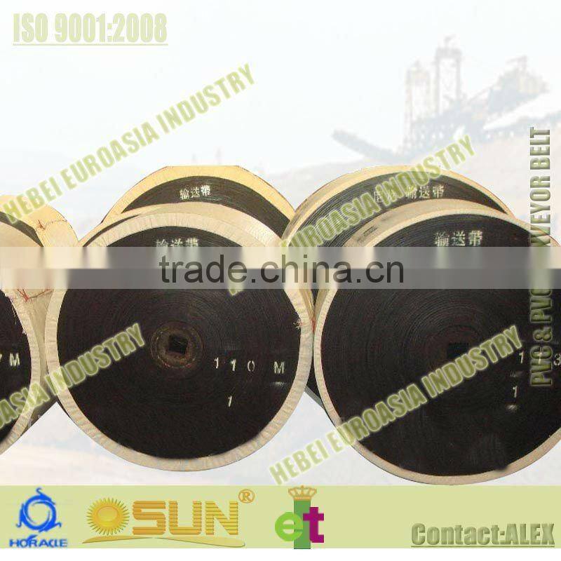 1000S steel cord conveyor belt