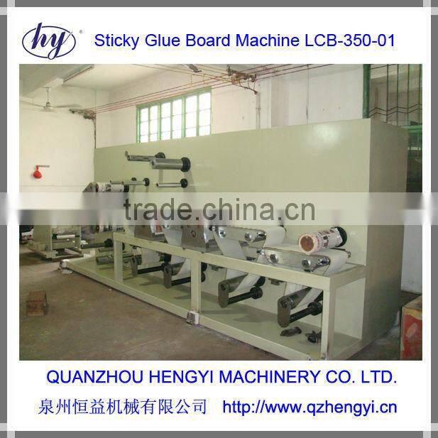High Speed Oriental Army Worm Board Making Machine LCB-350-01