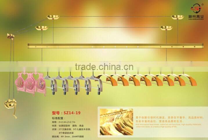 Home decoration Aluminum alloy ceiling mounted lifting clothes dryer