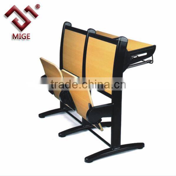 Student Desk High School