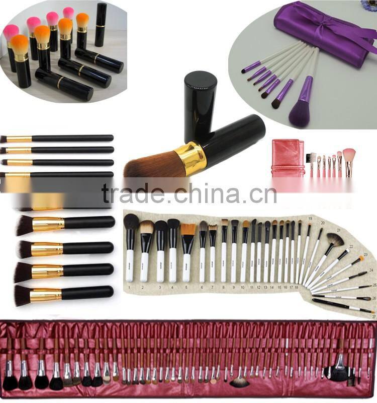 Professional Bridal Eye Lip Powder Face Makeup Brush Set With Leather Bag ,Private Label Cosmetic Makeup