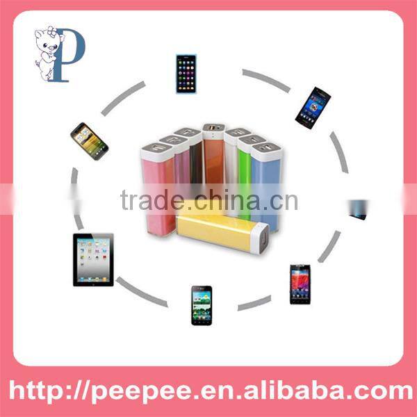 new electrical gift mobile power bank 2600mah for smartphone