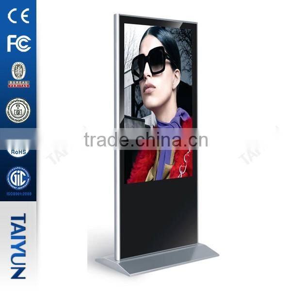65" indoor standing LCD advertising display