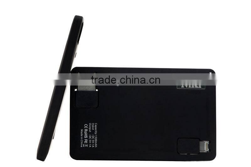 1500mah power bank fashion design with high quality for tablet and mobile phone