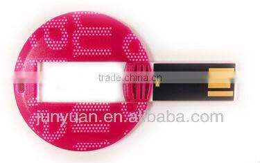 coin size USB storage device