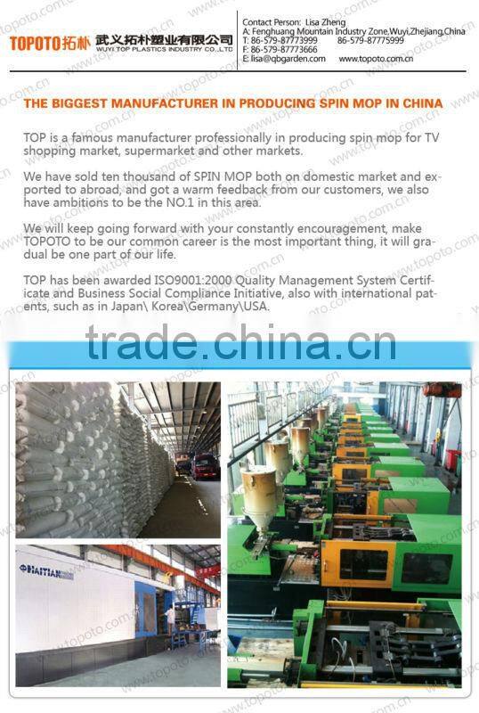 2013 good mop new TV shopping mop easy smart mop rotating mop