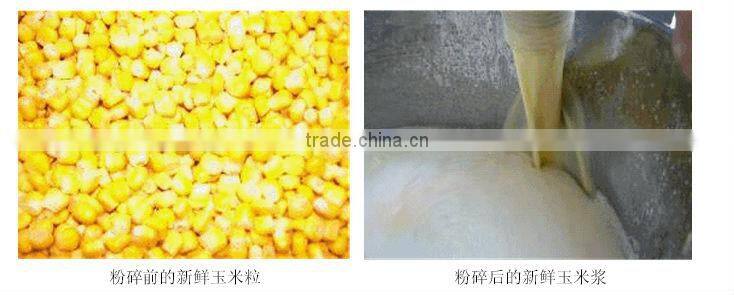 SFJ-W Chilli crusher