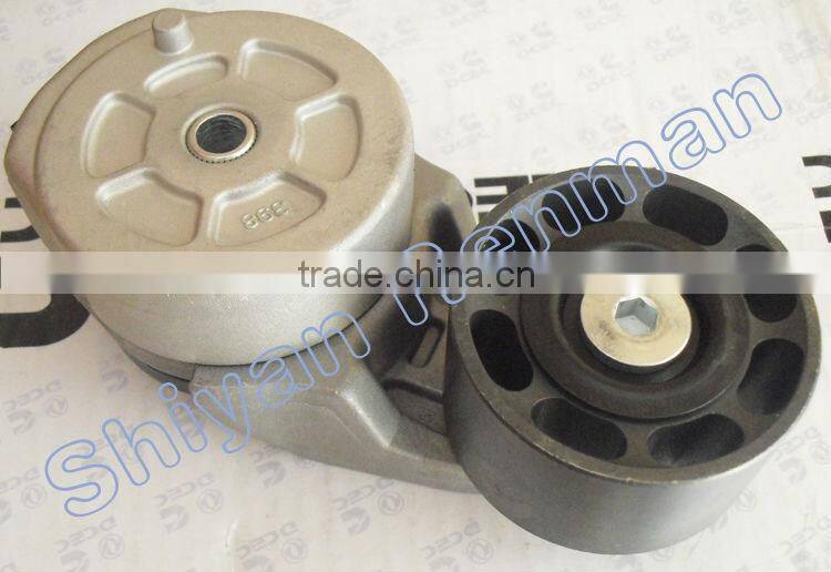 Mechanical camshaft replace belt tensioner 3937553
