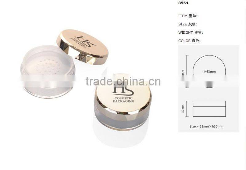 2015 New Gold Plastic Cosmetic Loose Powder Compact Case for Wholesalers