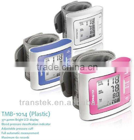 High quality electronic best sphygmomanometer