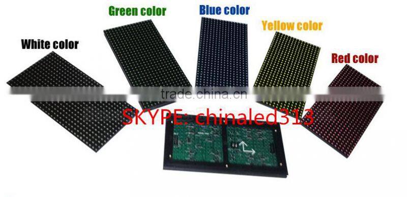P 10 single color red module,outdoor red yellow blue green white moudule,p10 red led display module