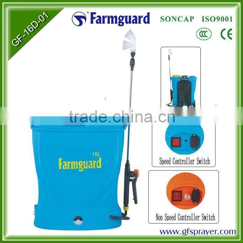 Hot sale 16L electric sprayer farm sprayer agricultural rechargeable electric sprayer