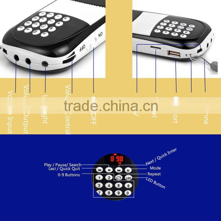 fm am radio mini wireless digital speaker