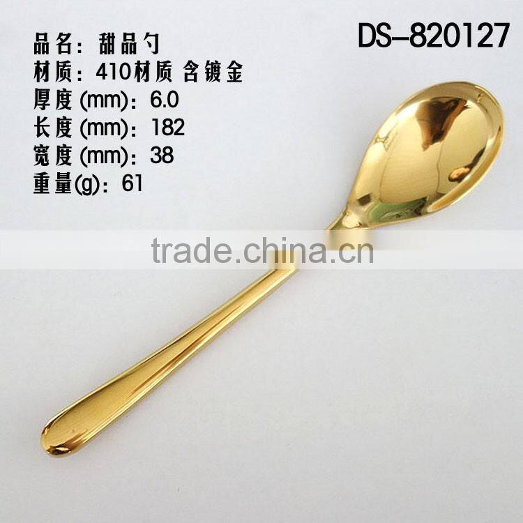 Best sale gold plated 410 material with cloth wheel light cutlery set