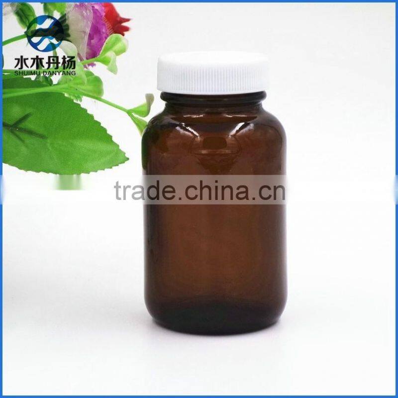 300ml wide mouth amber medicine glass bottle with white plastic lid
