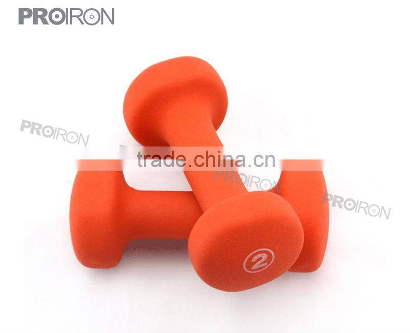 kids toy dumbbell