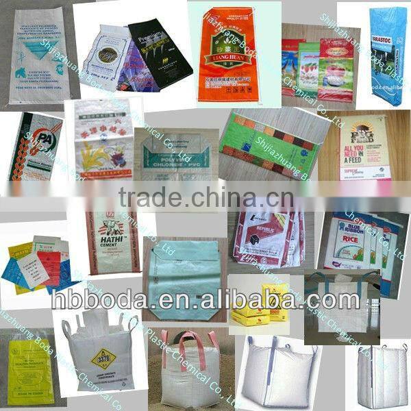pp woven fertilizer bags for packaging