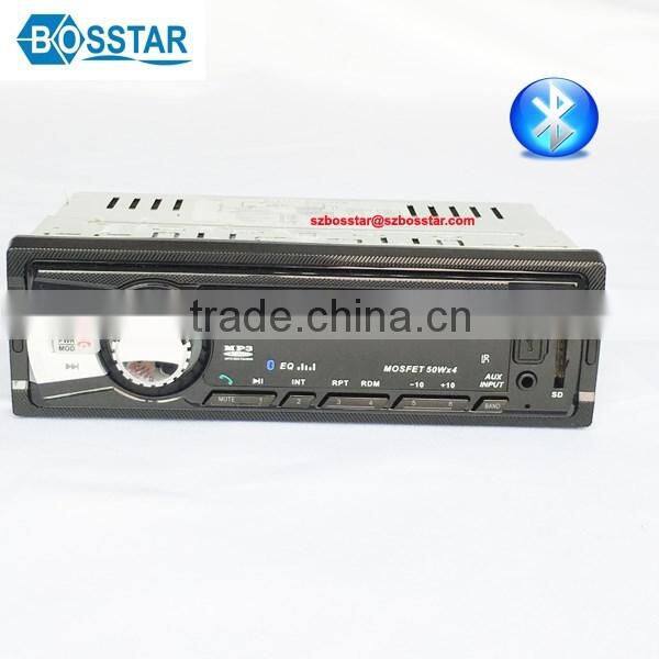 multi-function car mp3 player with fm transmitter bluetooth