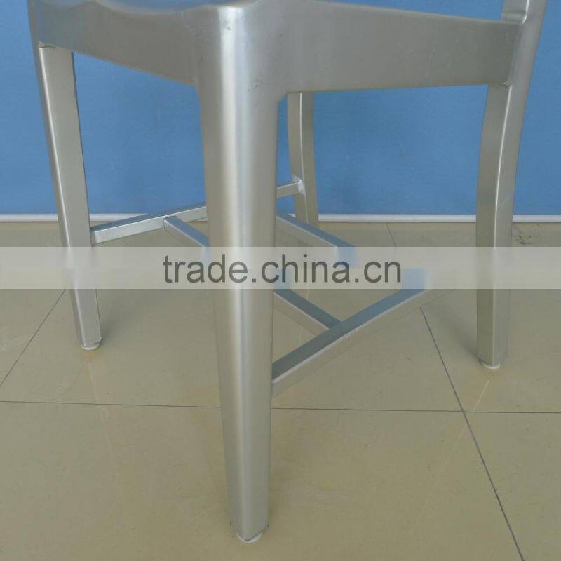 Metal Aluminium Magis Chair Dining Chair