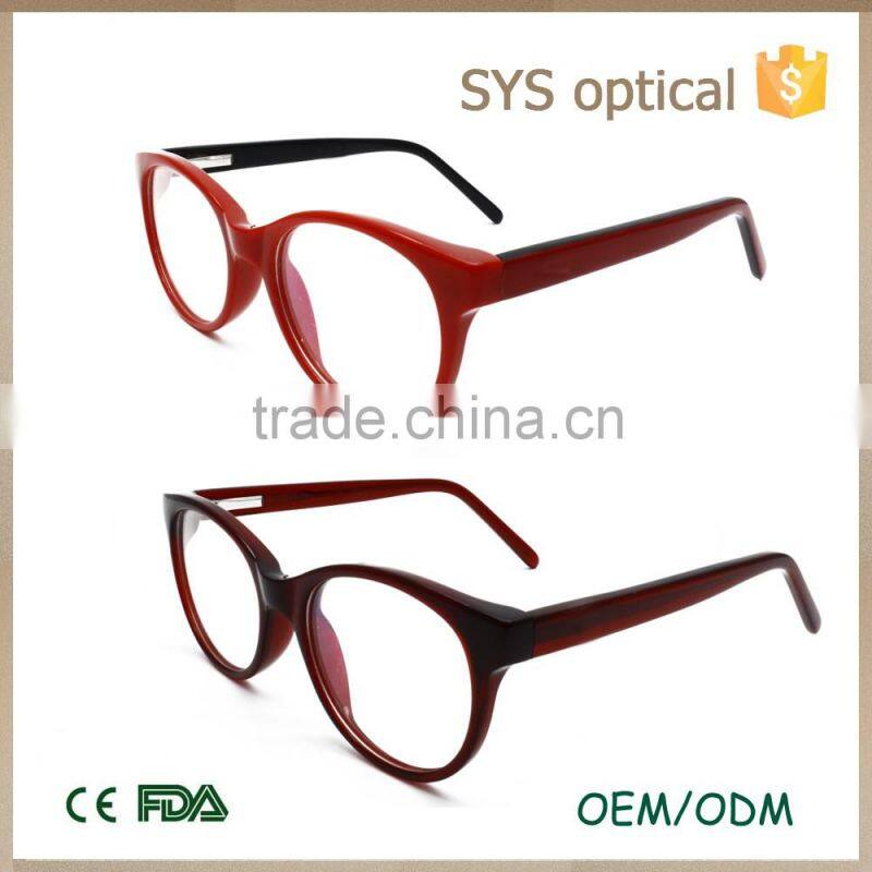 New simple sport style round_mode eyeglasses handsome child optical frame