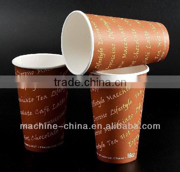 WT-A30 Paper hollow bowl sleeve making machine min order 1