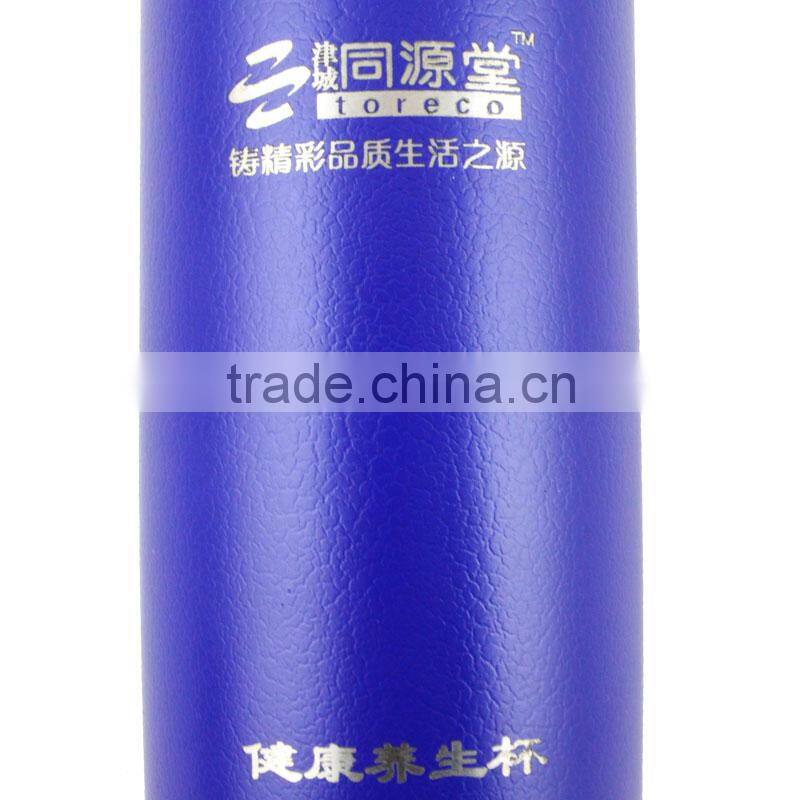 Wholesale Christmas present tourmaline nano alkaline thermos water flask