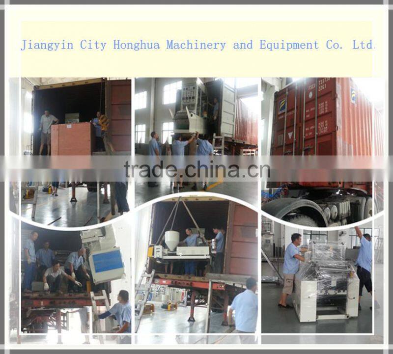 Yes Automatic and New Condition Film Blowing Machine