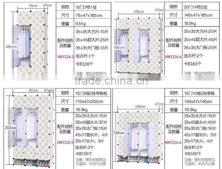 Fair price modern design bedroom furniture wardrobe