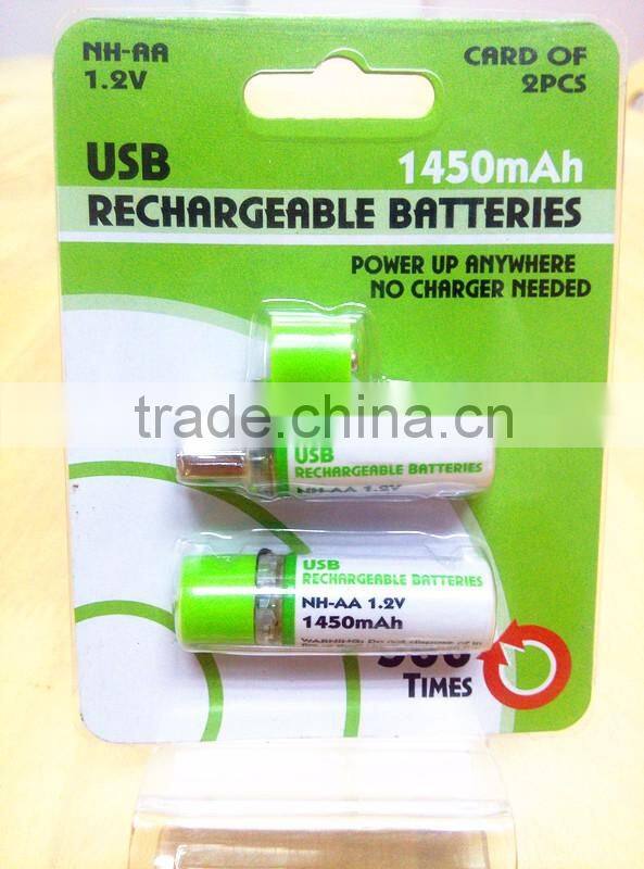 Good pric de AA USB nimh battery 1450mAh 1.2v, Easy Charge Via Powered USB battery