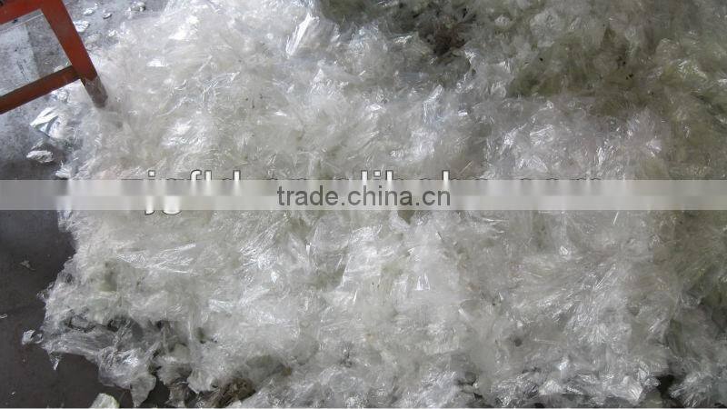 Plastic rubber shredder machine/crusher