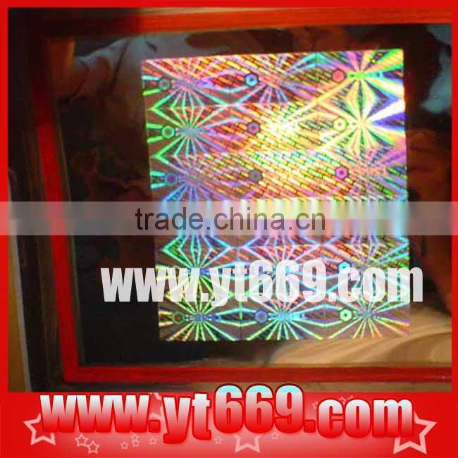 water transfer printing film