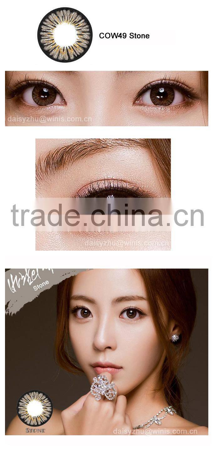 50 colors Colors of the Wind COW42 Natual Gray cosmetics wholesale color contact lens yearly 3 tone korea contact lenses