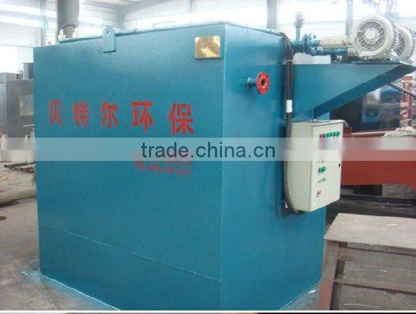 MBR membrane waste water treatment equipment