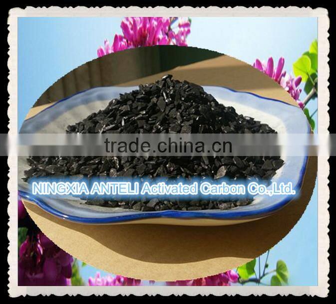 Granular Coconut Shell Activated Carbon for potable water treatment