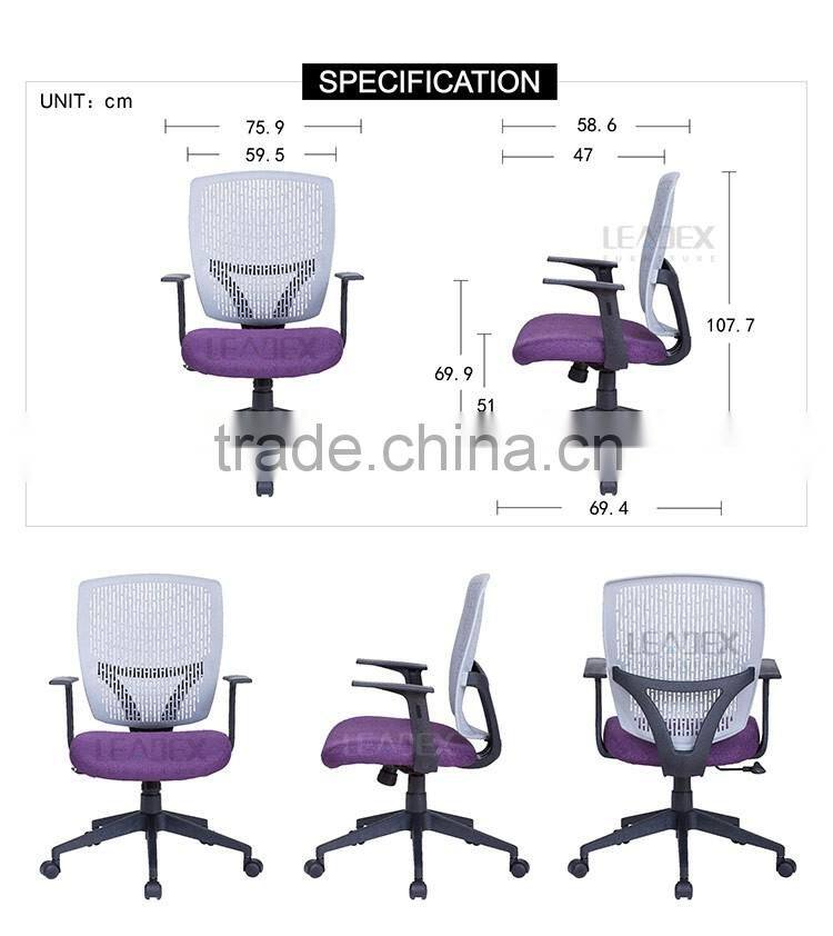2016 independent researched and developed staff mesh funiture office chair