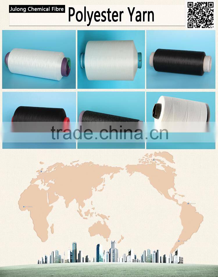 China supplier professional manufacturer of cheap polyester yarn
