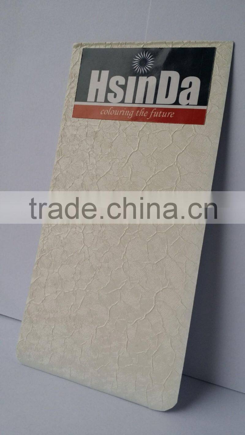 Popular White moire effect special decorative powder coating