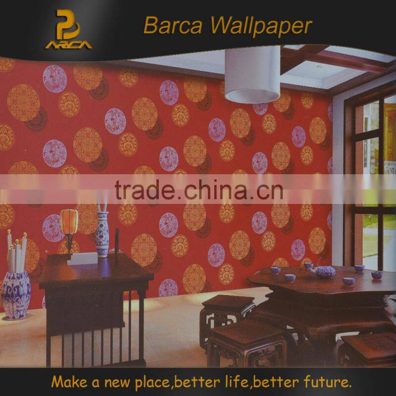 Home and commercial decoration soundproof wallpaper