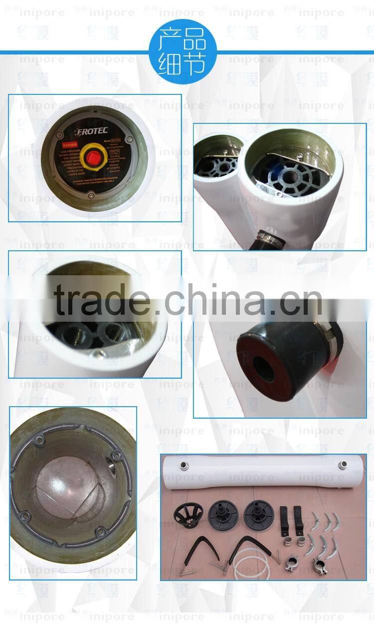 8040 membrane housing for sea water desalination