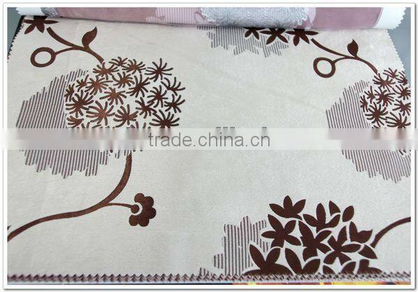 2013Hot New Bedroom Highgrade Contracted Jacquard Blackout Curtain Fabric