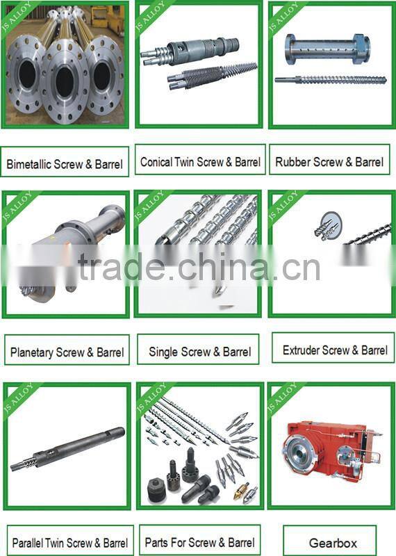 High speed bimetallic conical twin screw and barrel for pipe extrusion machine