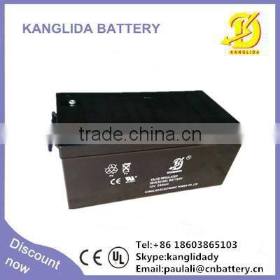 12v260ah rechargeable solar battery, sealed lead acid battery