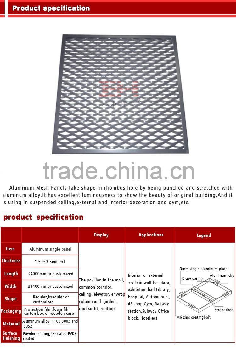 Fireproof building materials aluminum mesh panel