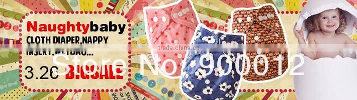 Plain PUL baby cloth diaper