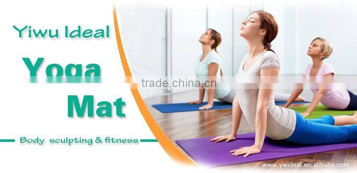 Eco-friendly Colorful Anti-slip Fancy TPE Yoga Mat