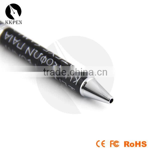 Shibell wood pen 3 in 1 ballpoint pen promotional metal roller ball pen