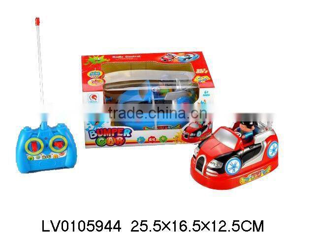 lovely 2CH RC toy plastic cats